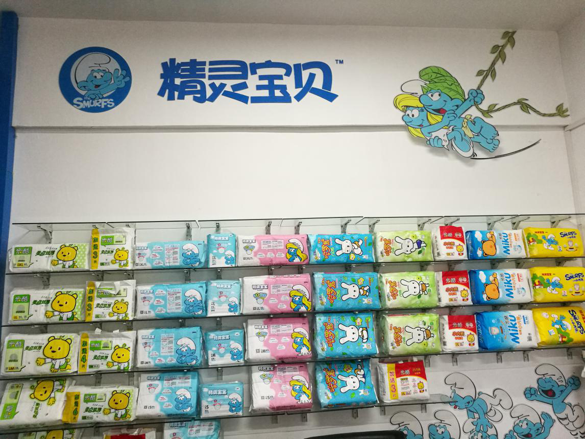 圖片9.png