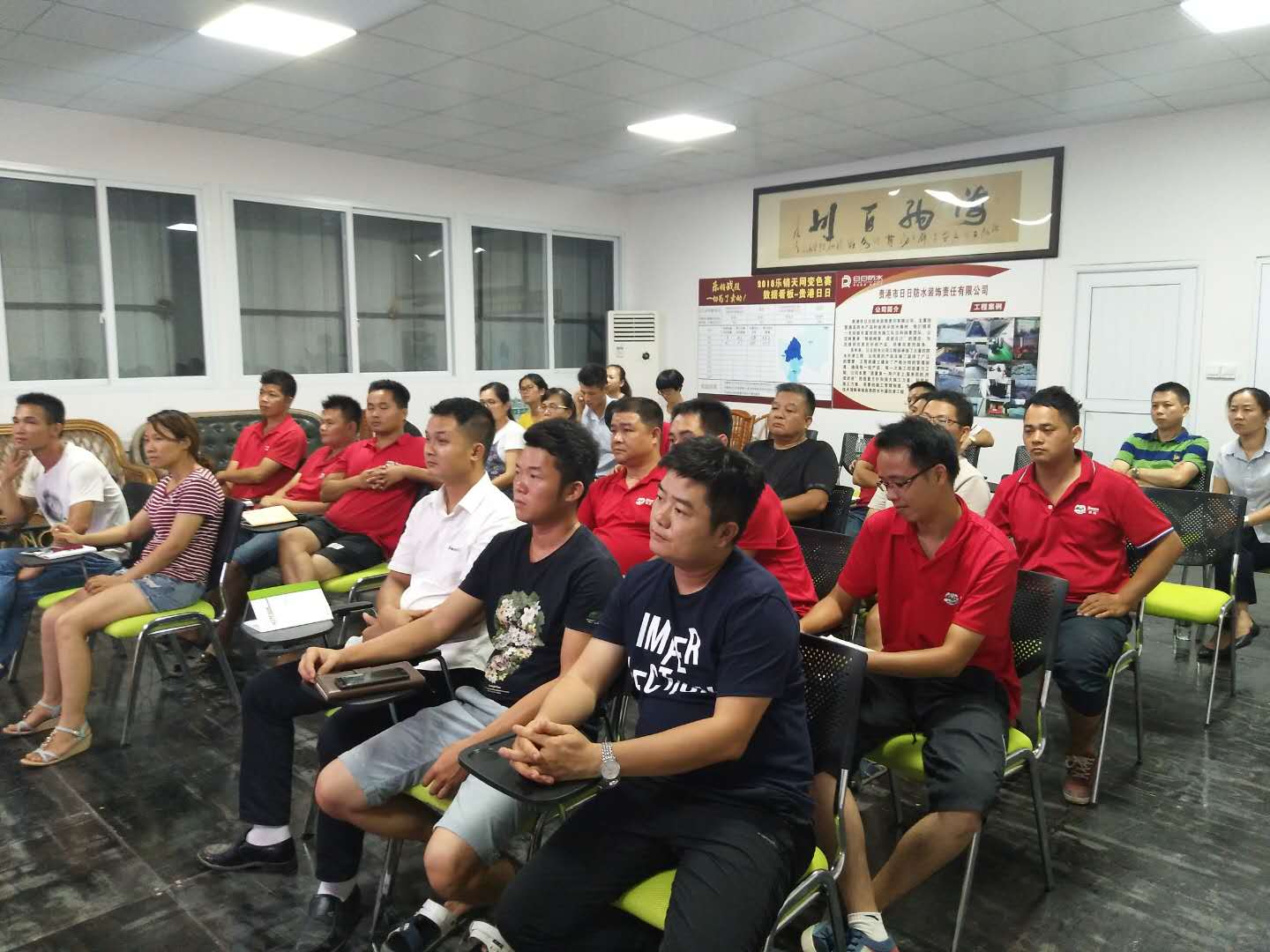 微信圖片_20180709094751.jpg