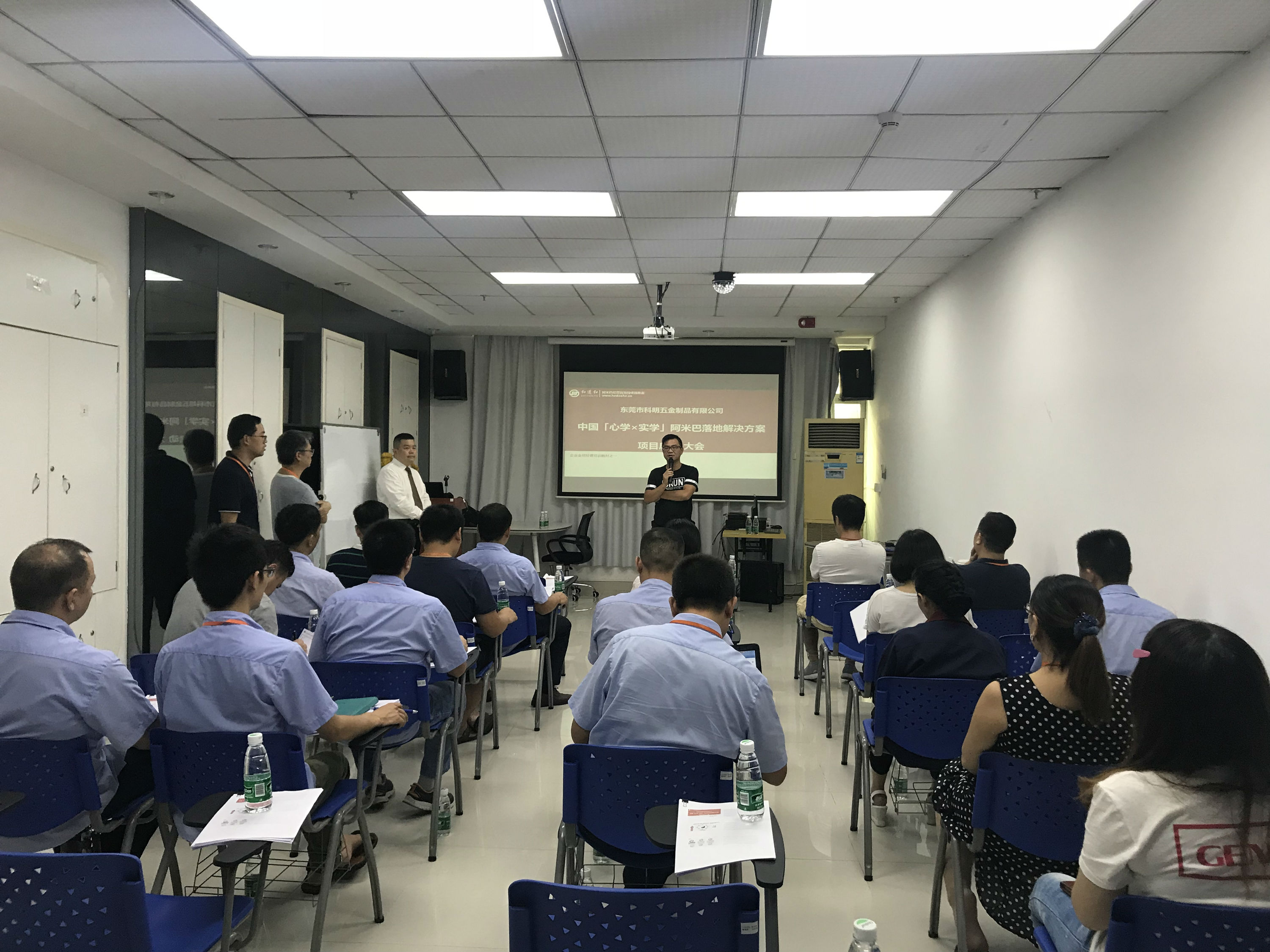 微信圖片_20180806150621.jpg