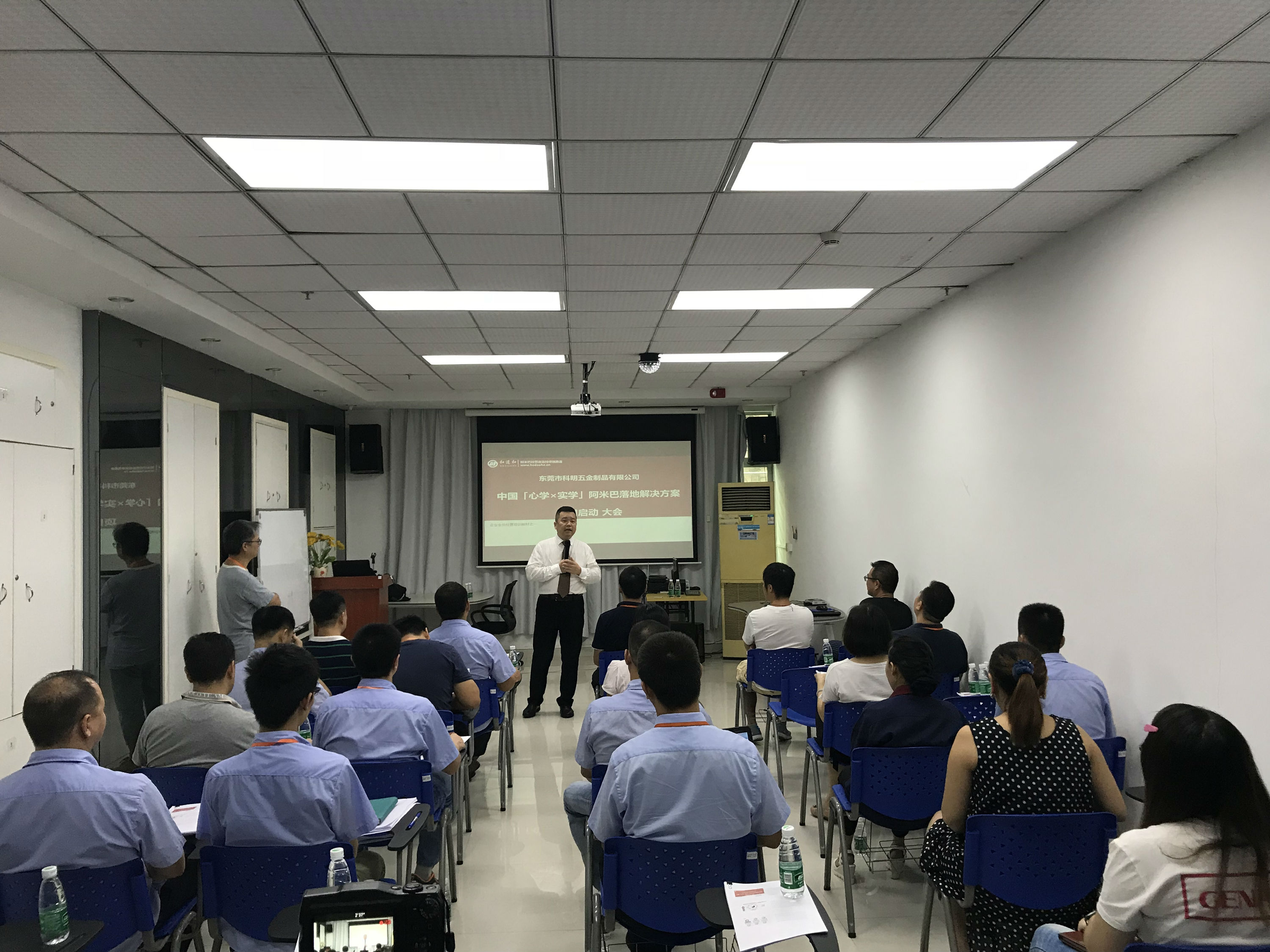微信圖片_20180806150616.jpg