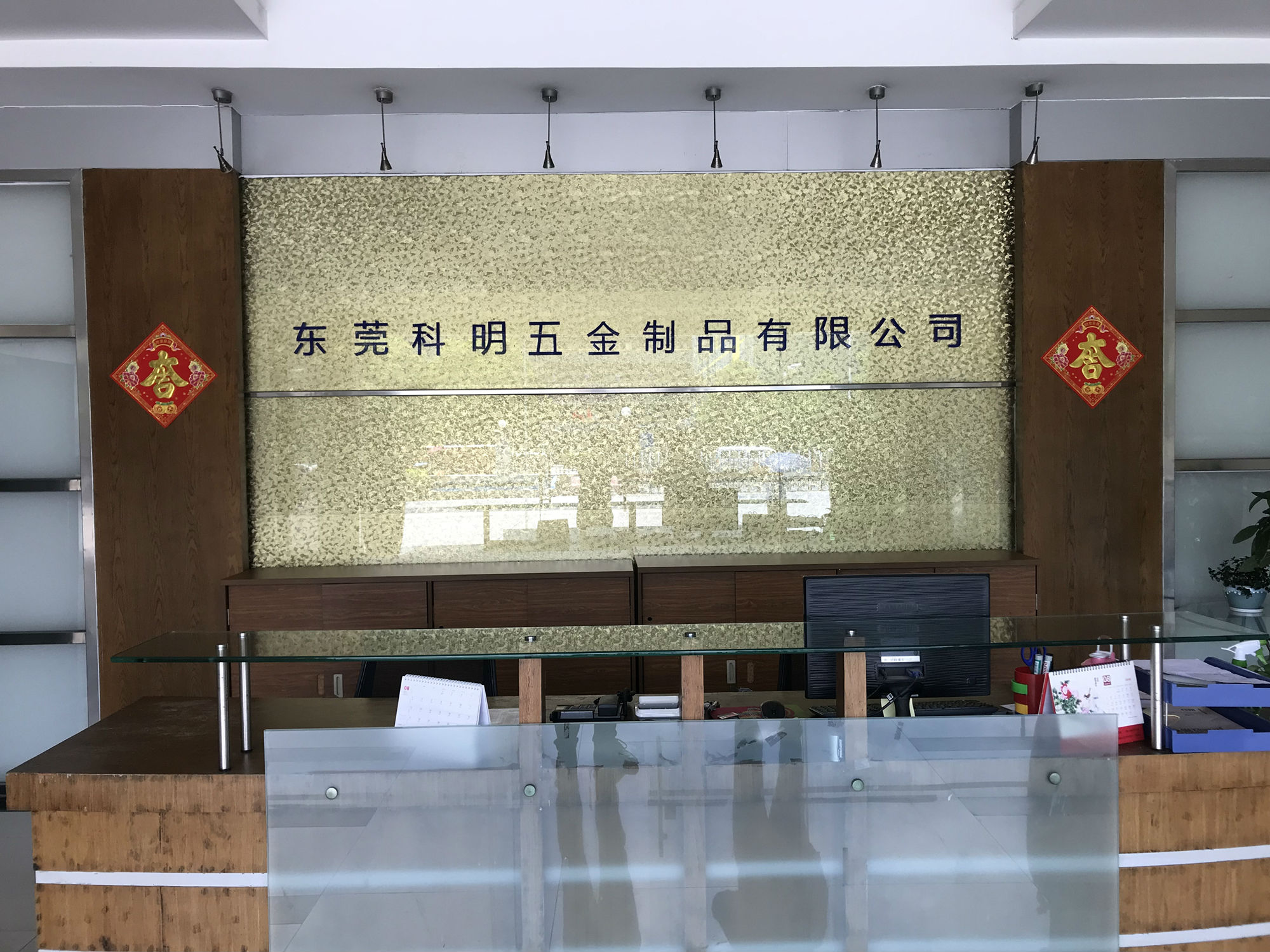 微信圖片_20180806150624.jpg