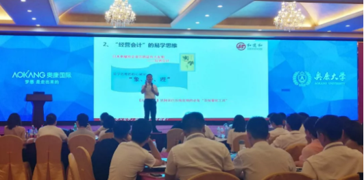 微信圖片_20180822174921.png