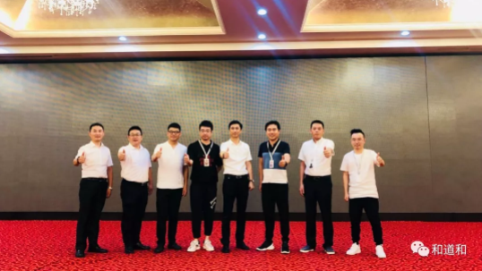 微信圖片_20180822175018.png