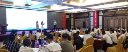 微信圖片_20180822175029.png