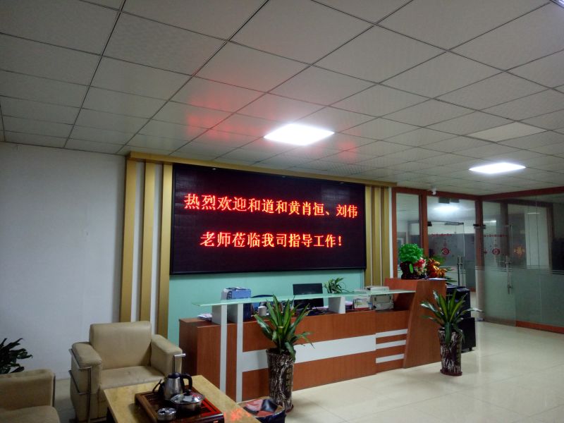 微信圖片_20180828200446.jpg
