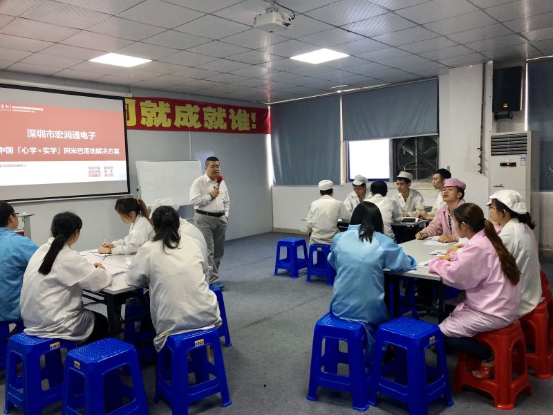 微信圖片_20180828200458.jpg