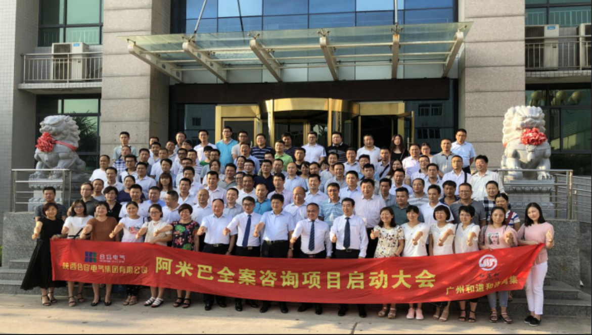 微信圖片_20180827095453.png