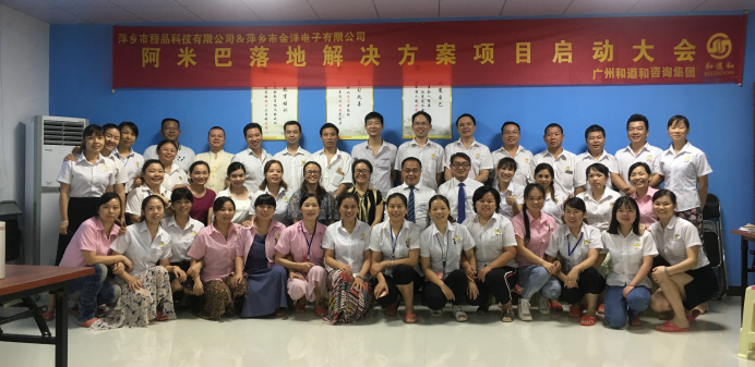 微信圖片_20180905111801.png