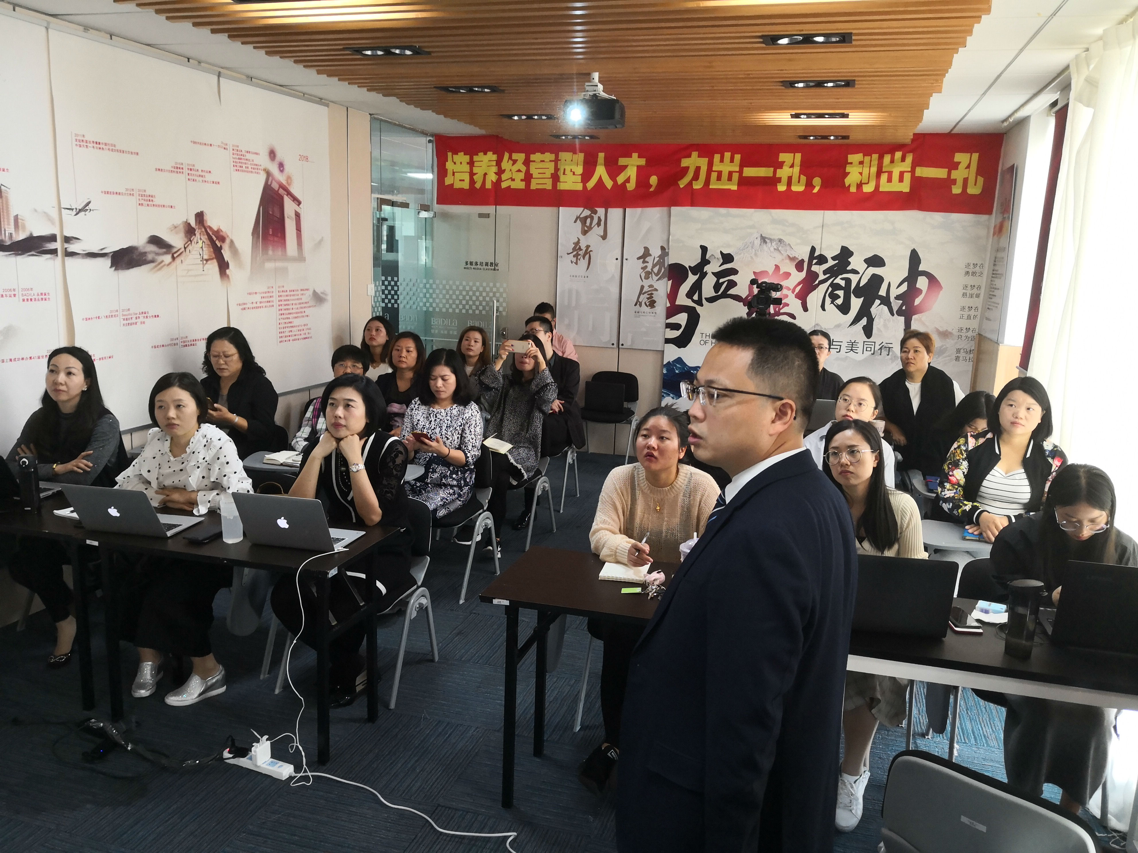 微信圖片_20181013143943.jpg