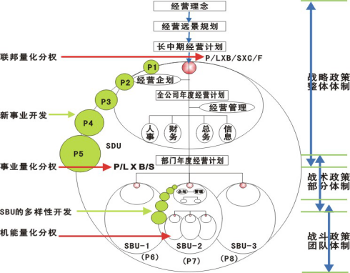 圖片1.png