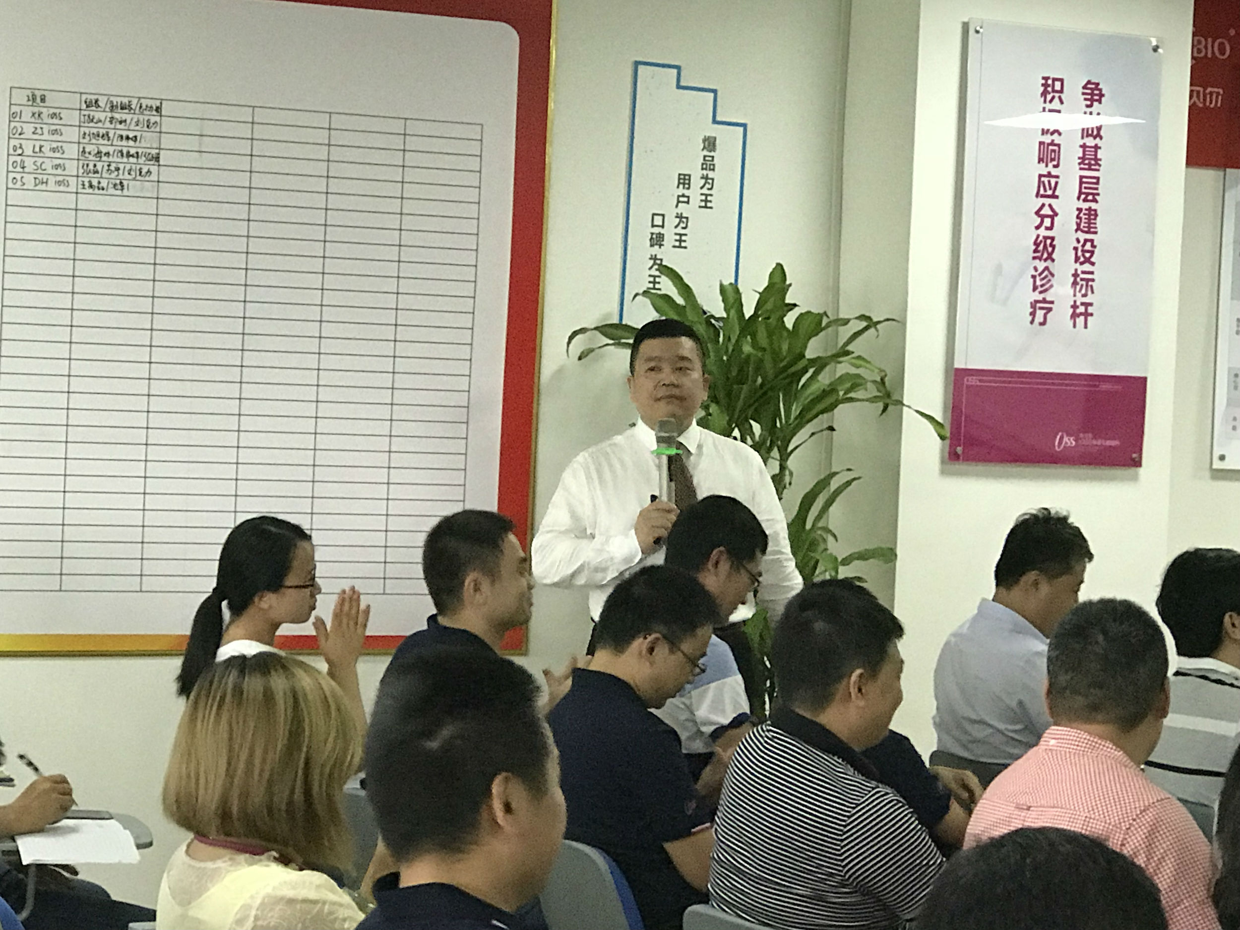 微信圖片_20181016105433.jpg