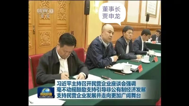 微信圖片_20181102160915.jpg
