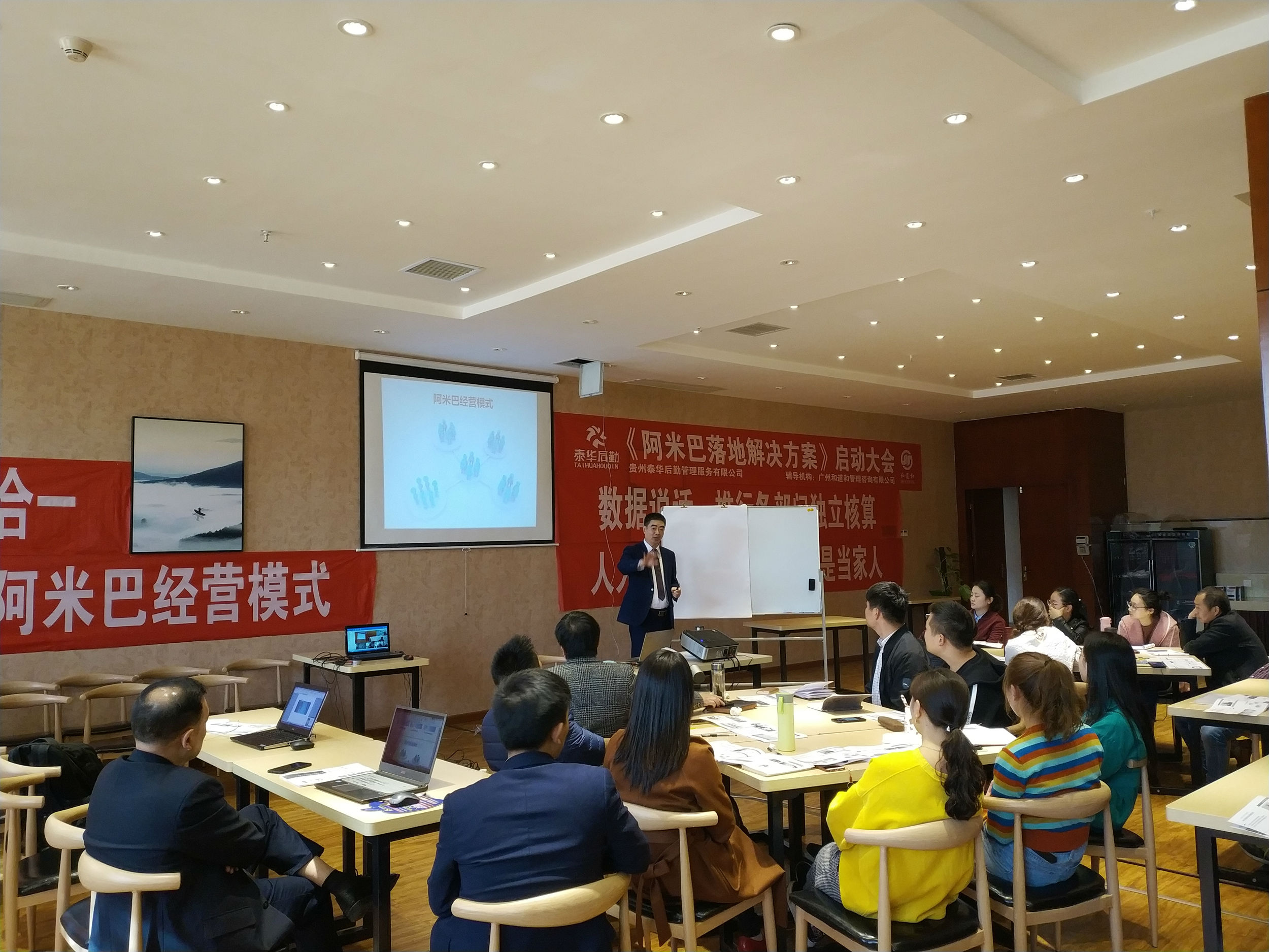 微信圖片_20181106104324.jpg