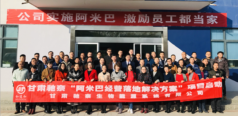 微信圖片_20181113170330.png