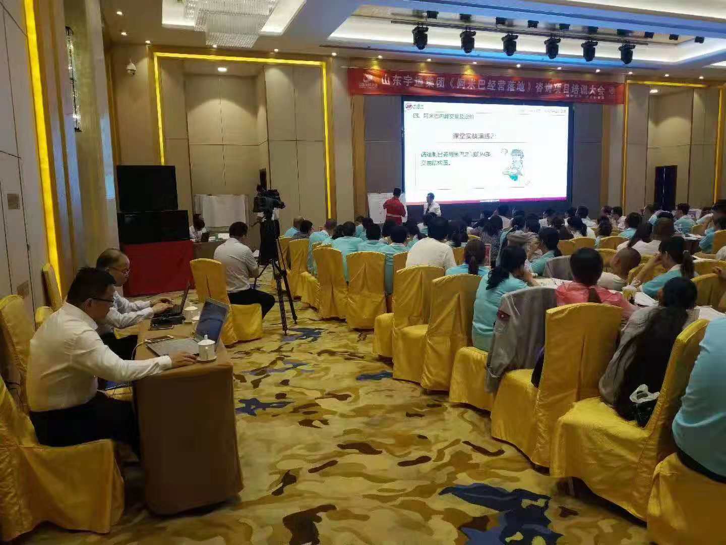 微信圖片_20181201174120.jpg