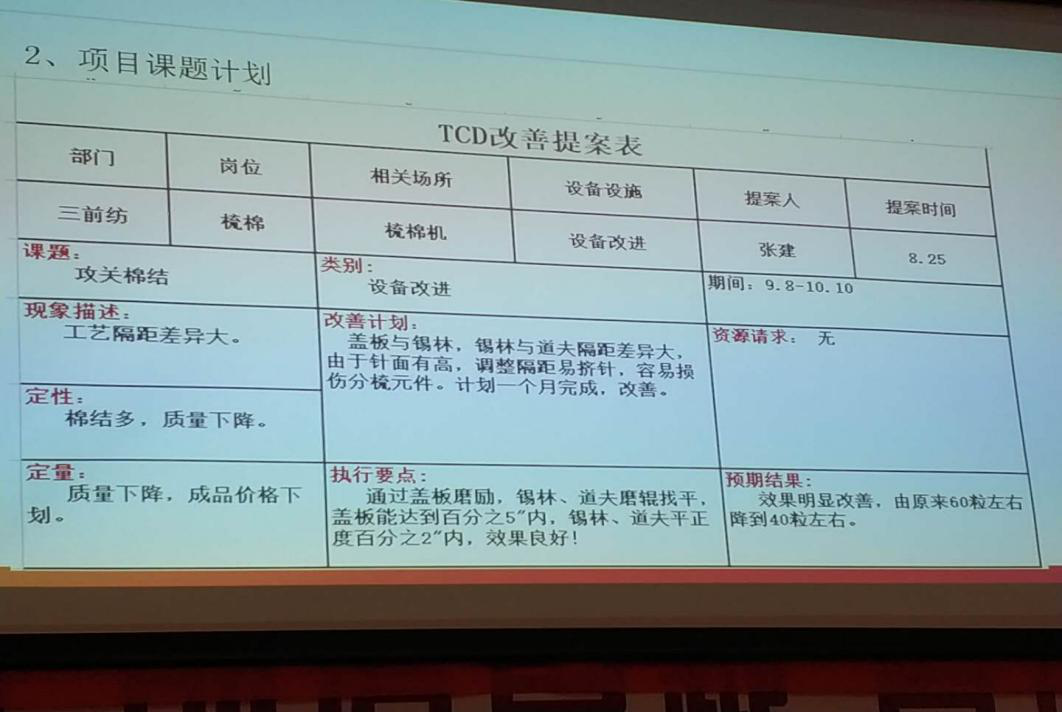 圖片5.png