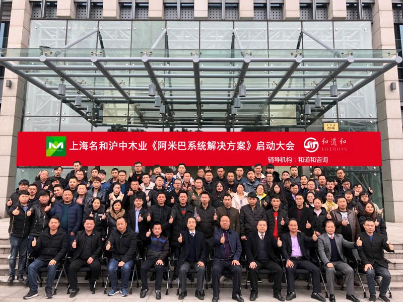 微信圖片_20181213142138.jpg