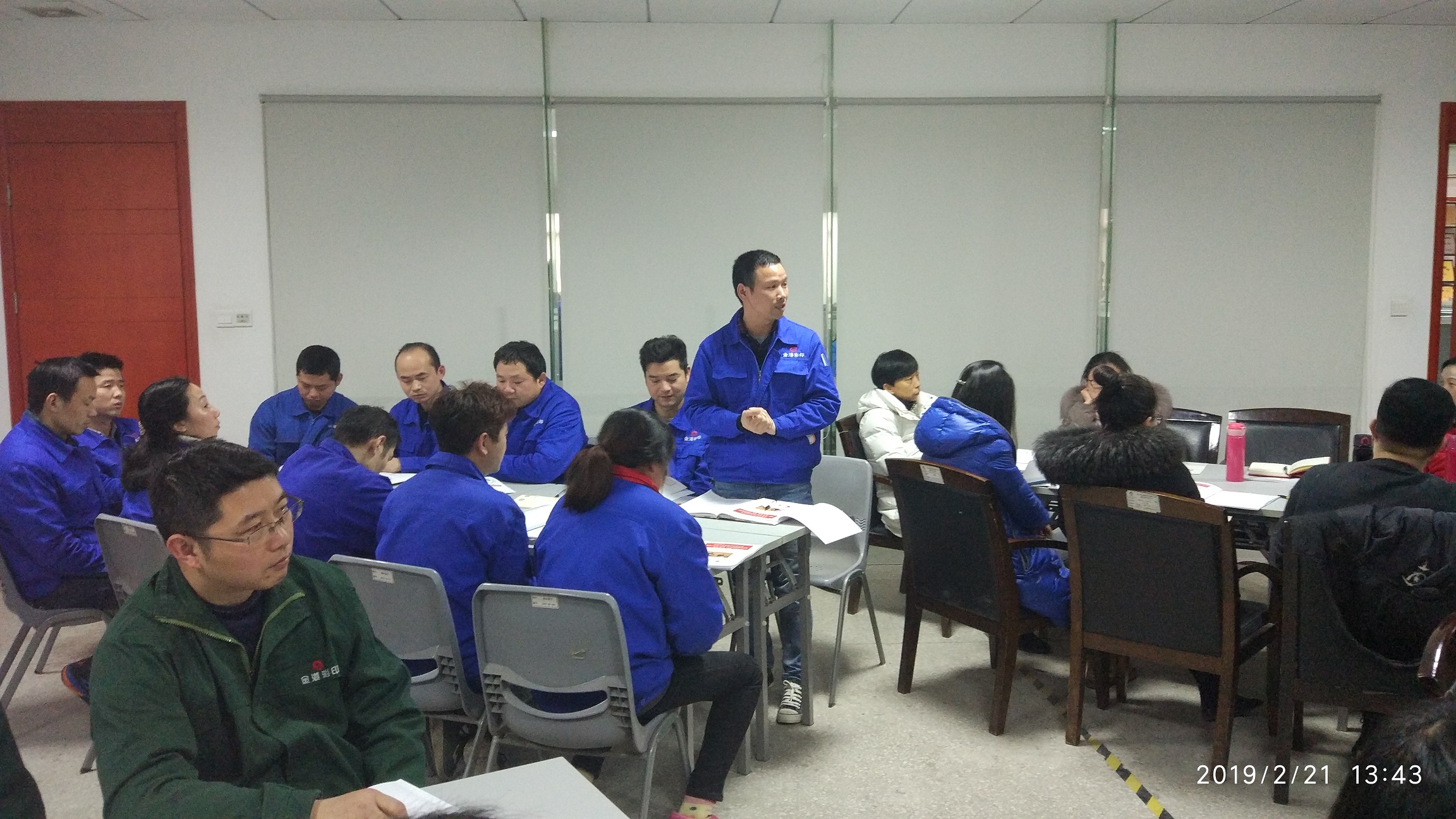 微信圖片_20190227112410.jpg