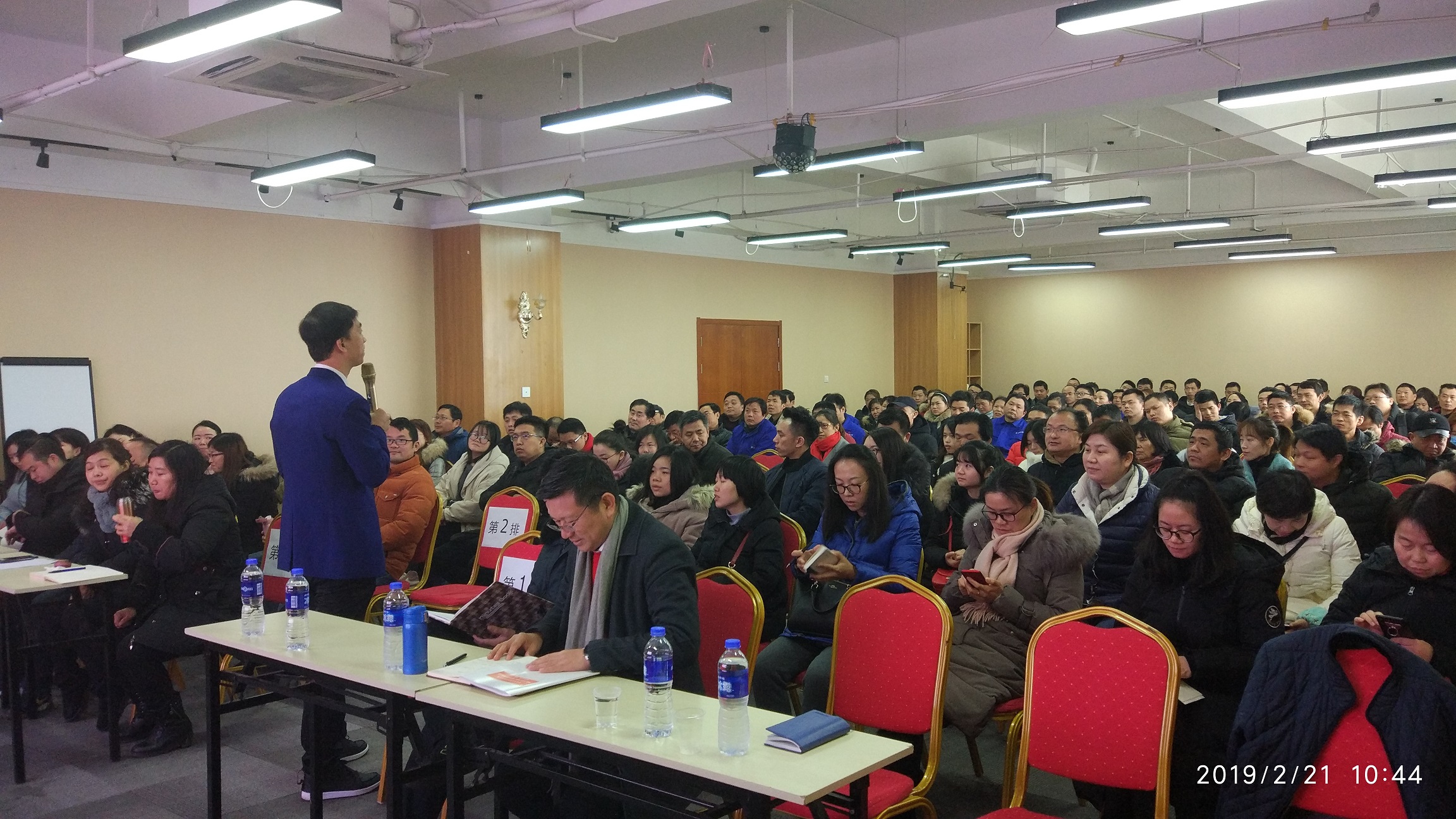 微信圖片_20190227112420.jpg