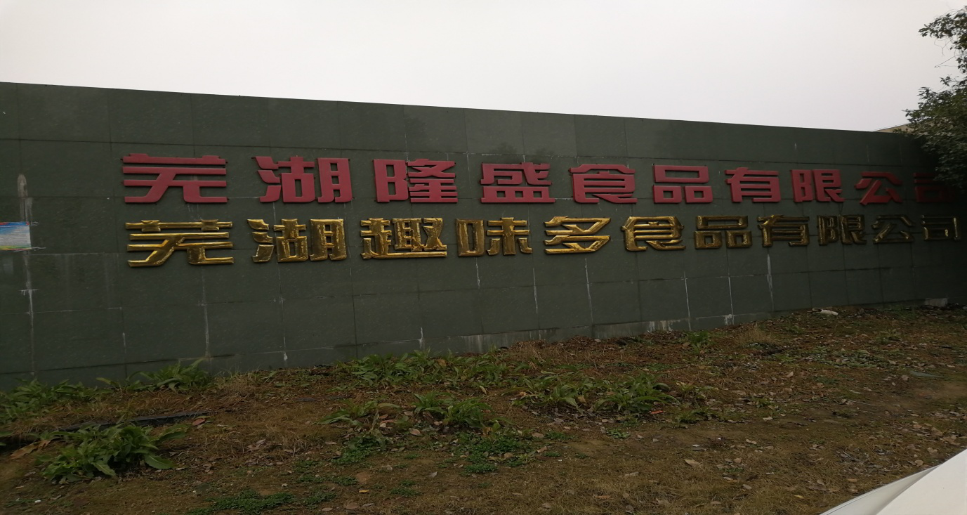 圖片2.png