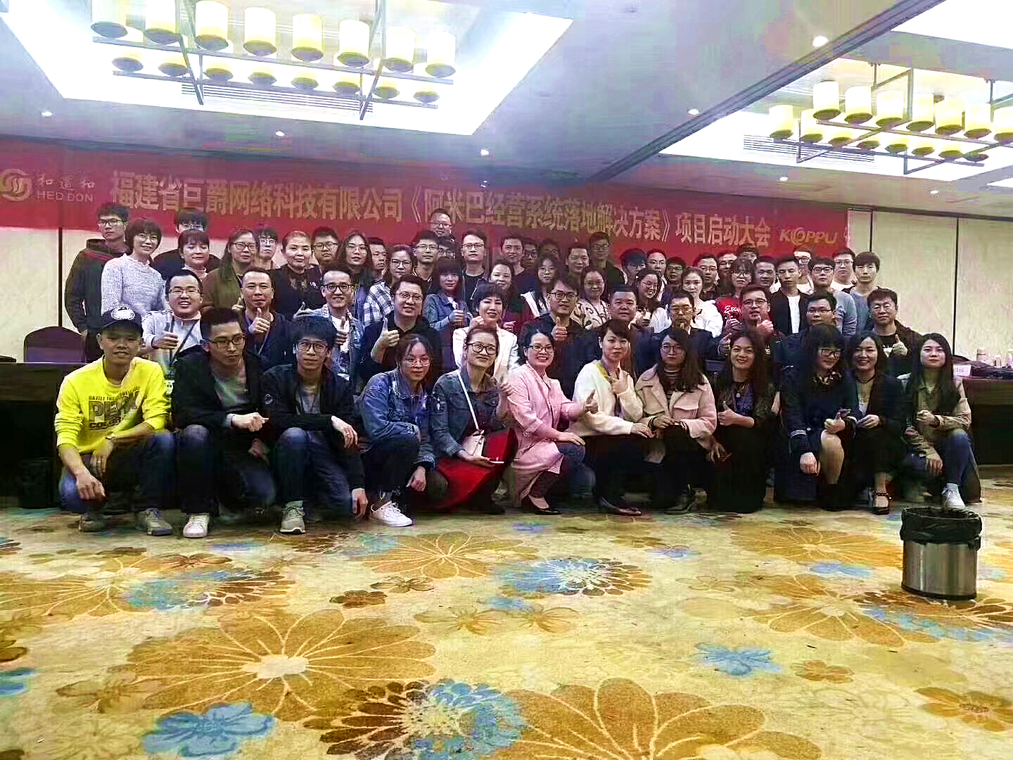微信圖片_20190416091147_副本.jpg
