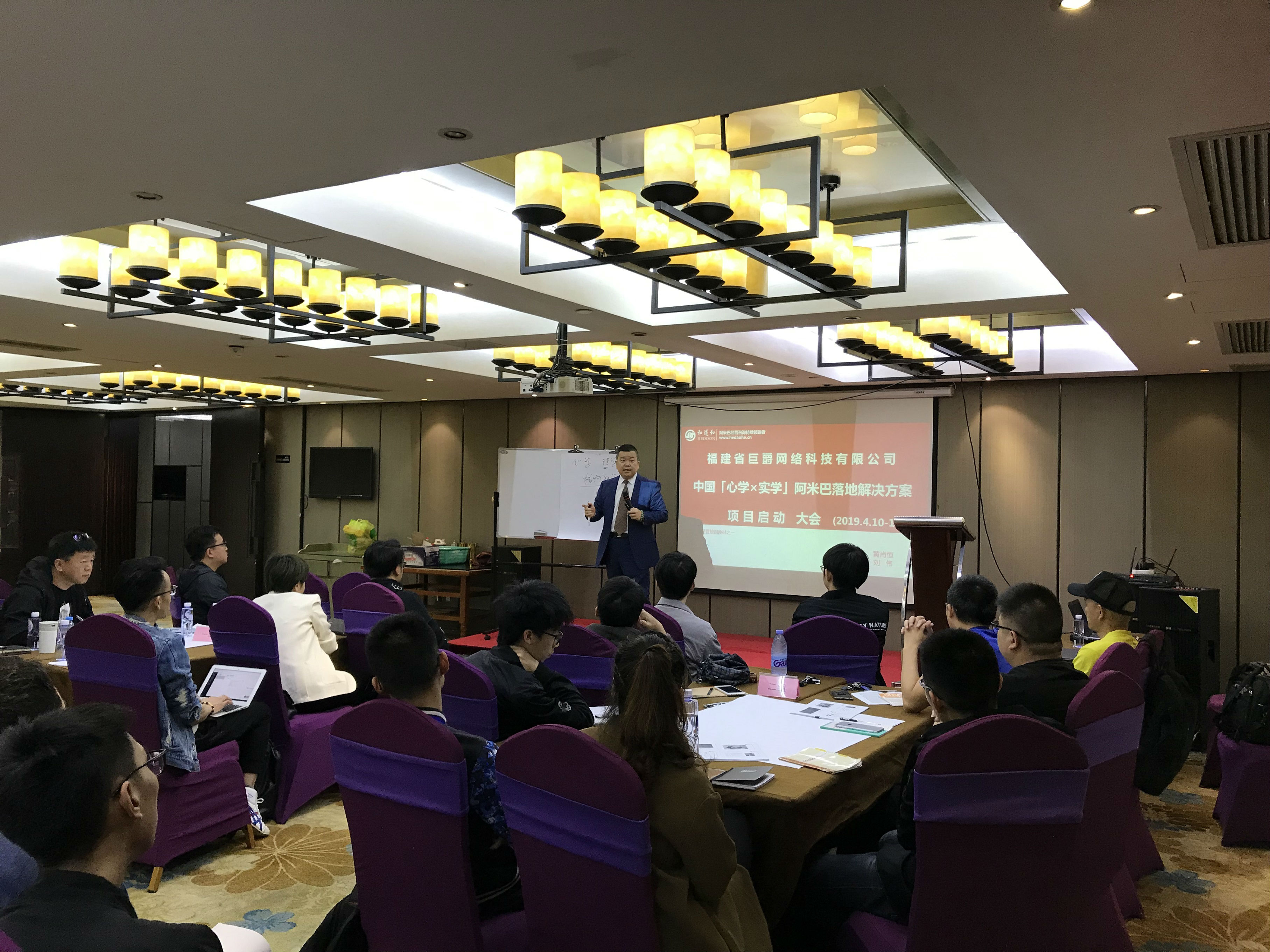 微信圖片_20190416091129.jpg