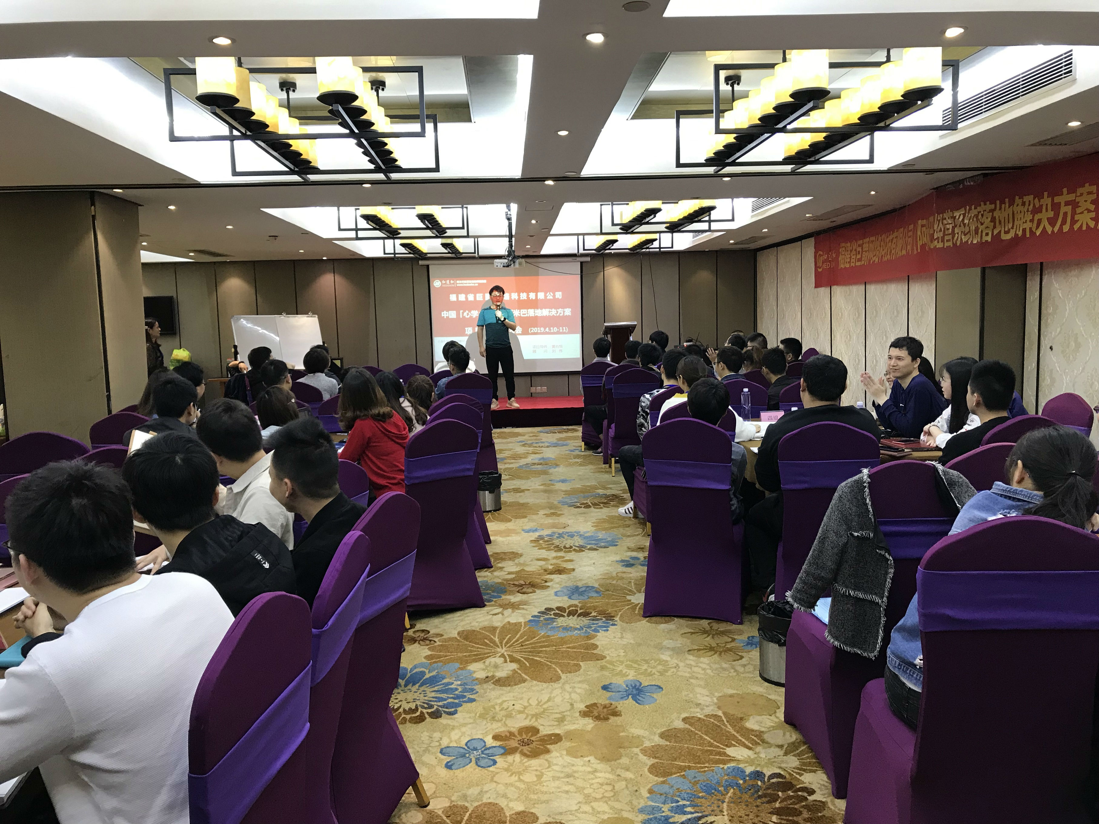 微信圖片_20190416091133.jpg