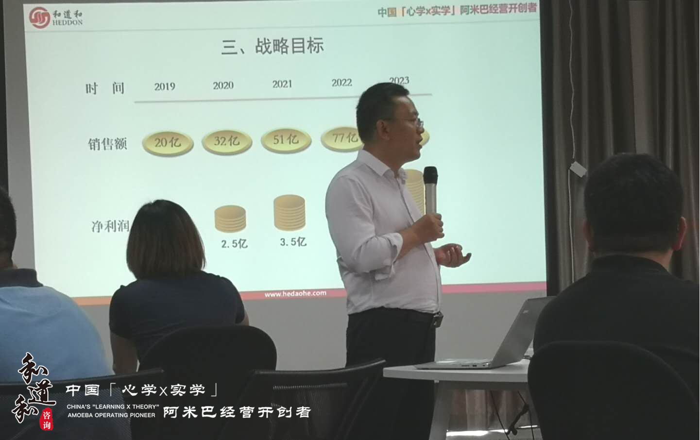 圖片3.png