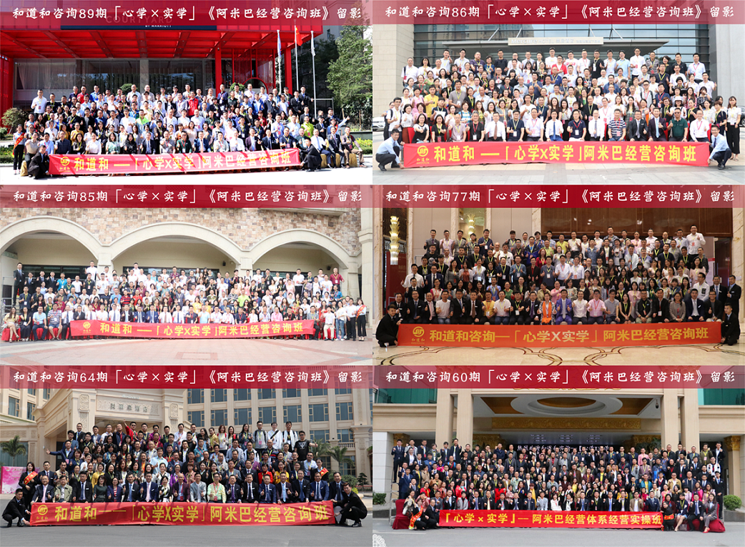 微信圖片_20190102111357_副本.png