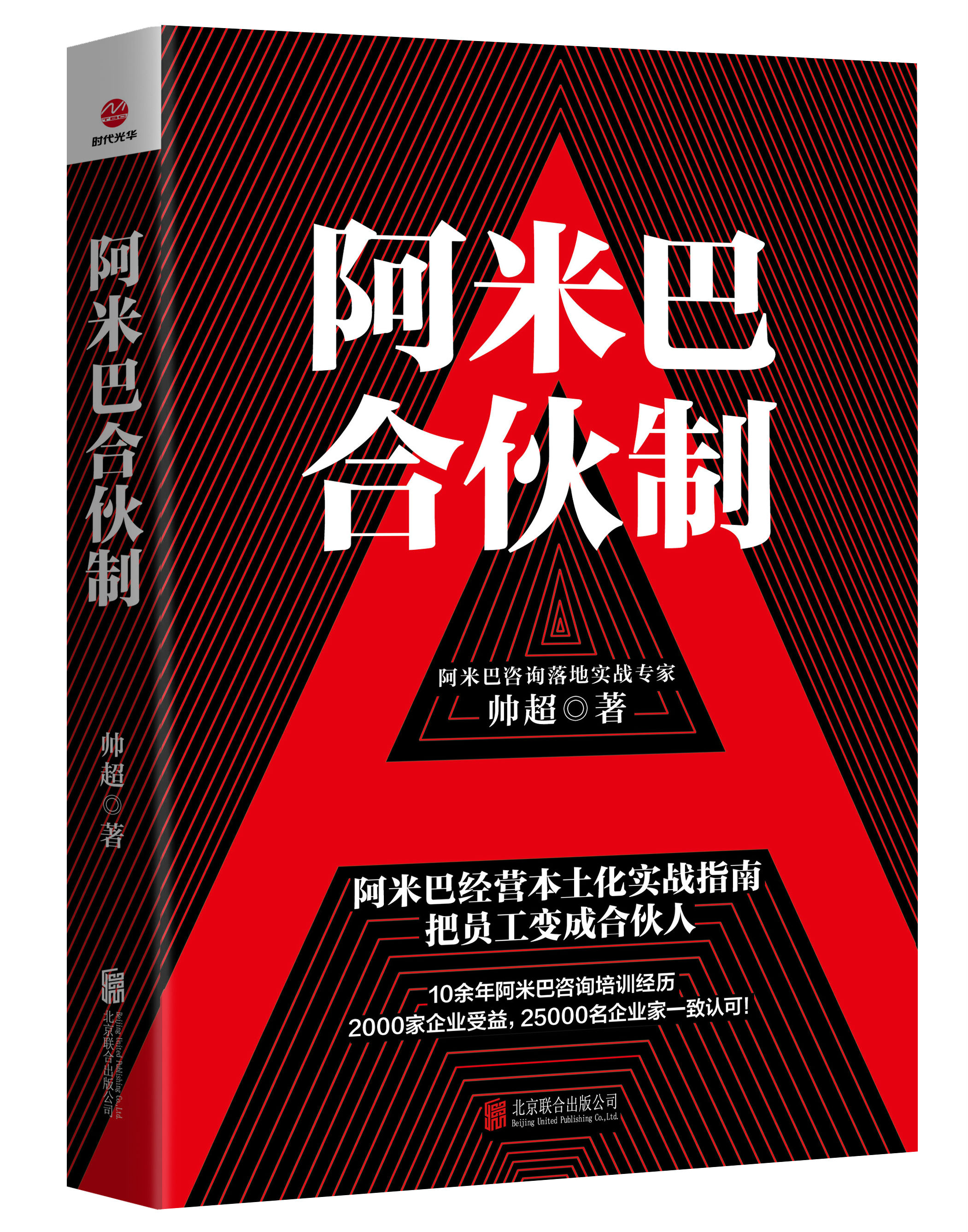 書.jpg