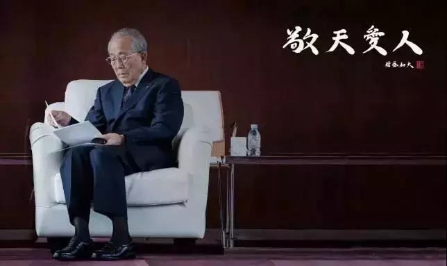 阿米巴經營讀后感_阿米巴心得體會_讀書筆記1000字（十篇）