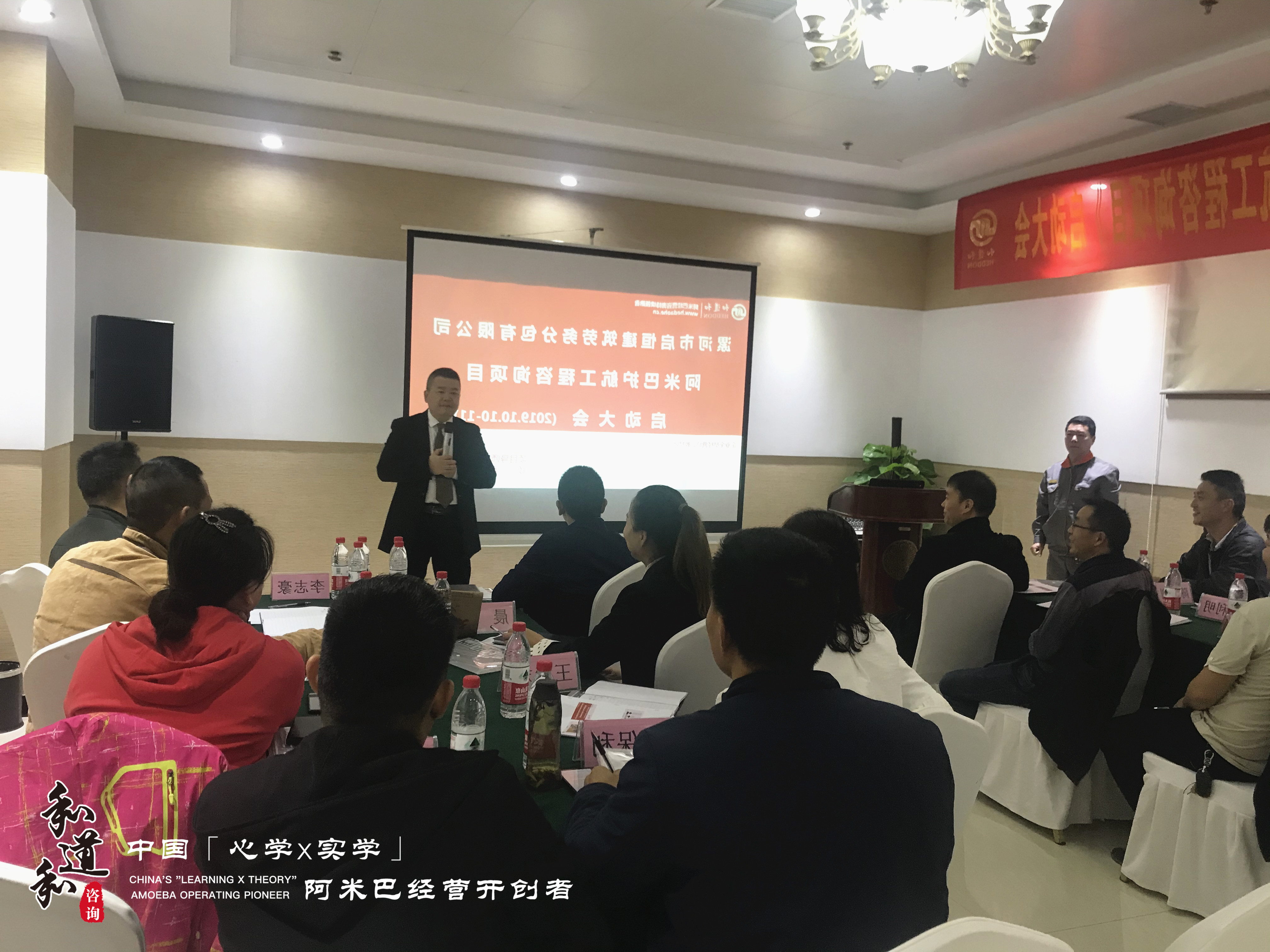 微信圖片_20191014141541.jpg 微信圖片_20191014141541.jpg