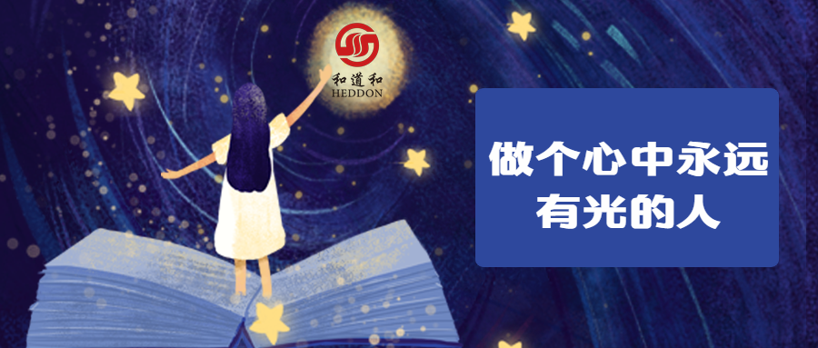 稿定設計導出-20191030-152113.png 稿定設計導出-20191030-152113.png