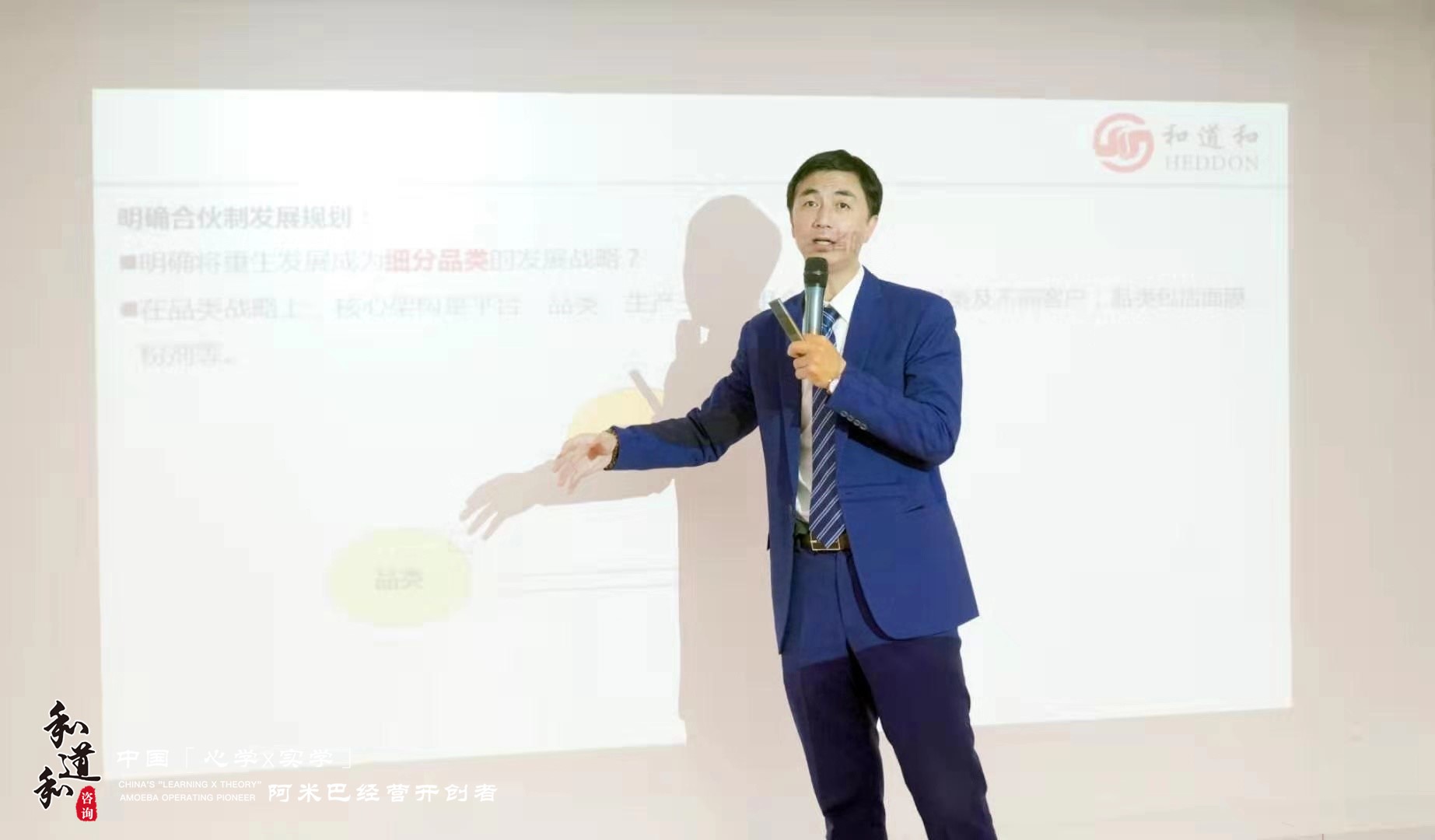 微信圖片_20191104093338.jpg
