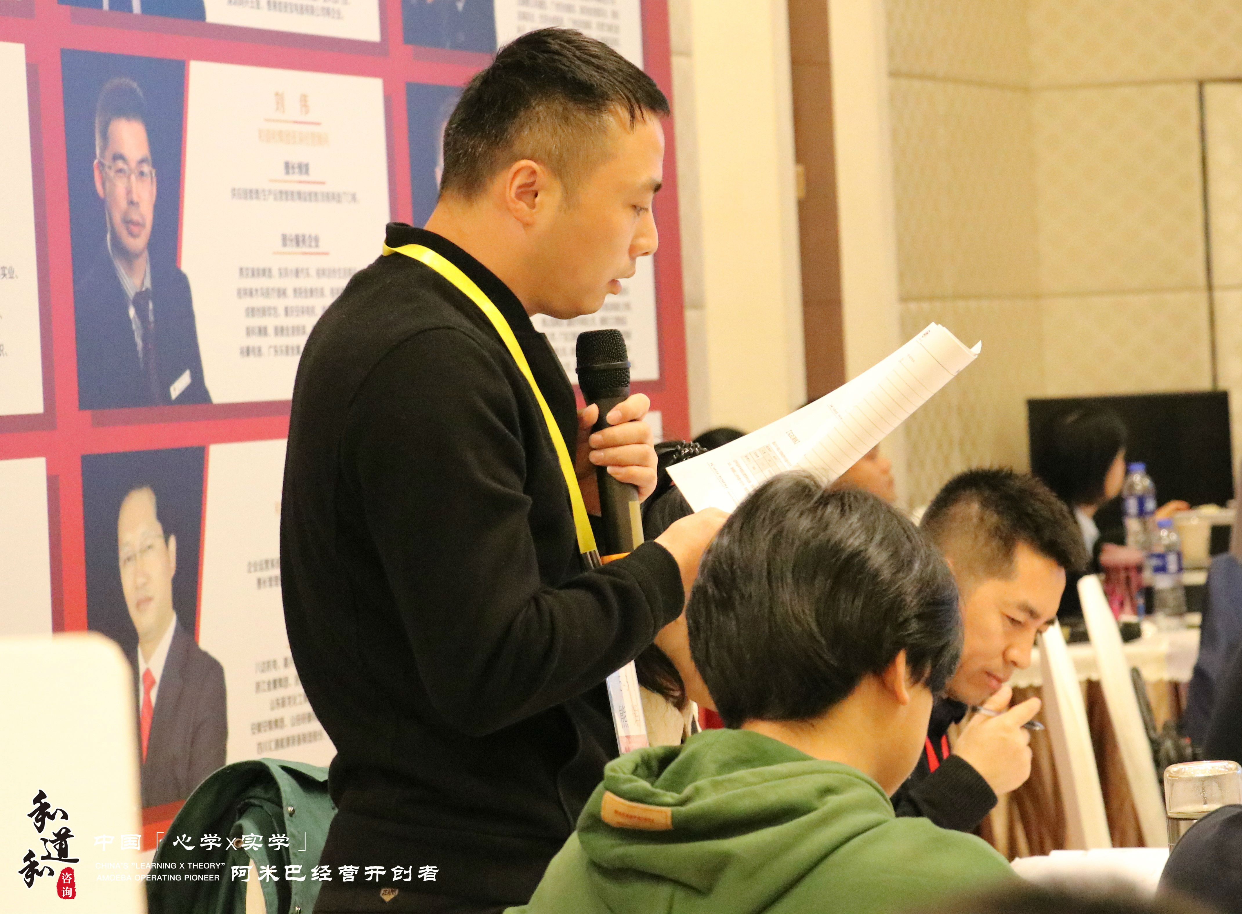 微信圖片_20191118102617.jpg 微信圖片_20191118102617.jpg