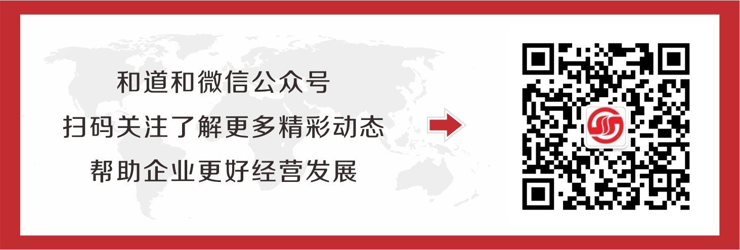 文末二維碼訂閱號(hào) 準(zhǔn)確版.png