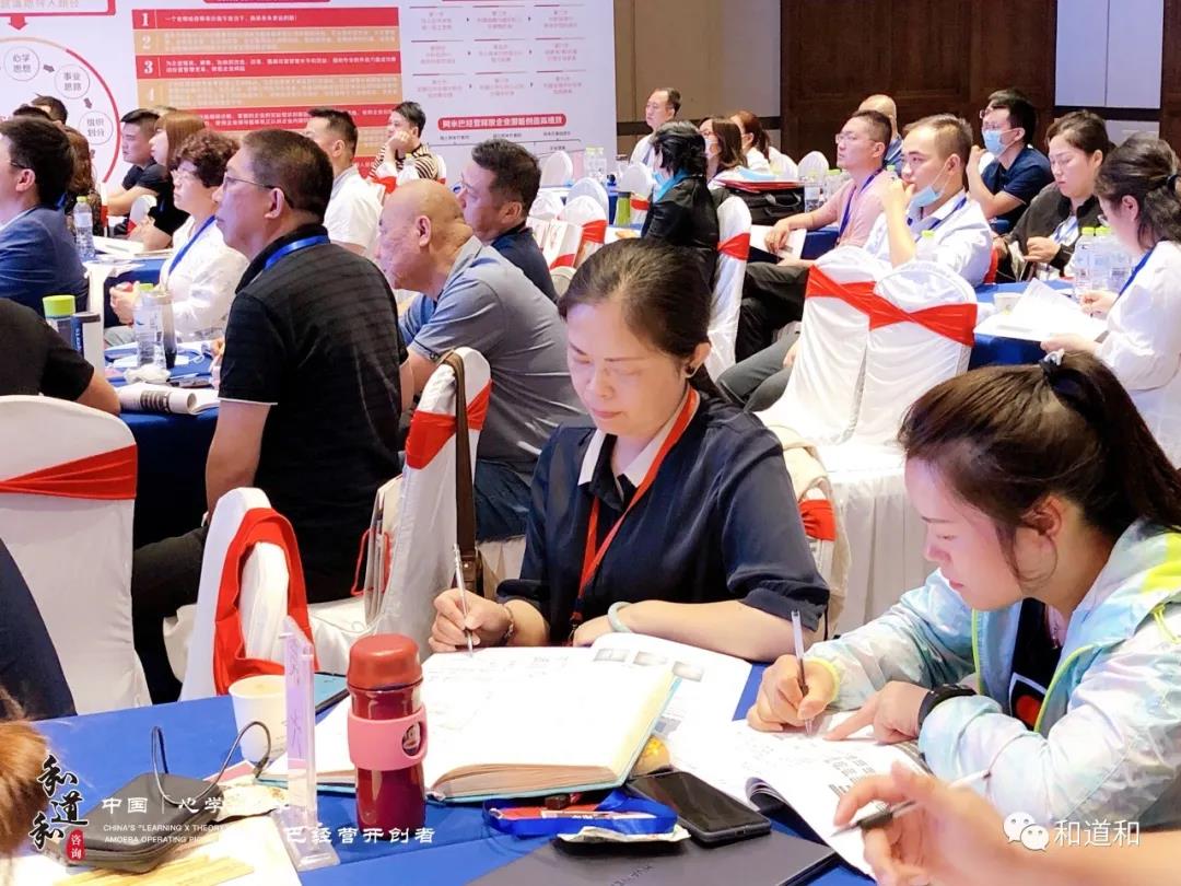 <a href='http://www.wwwmv8x.com' class='keys' title='點擊查看關(guān)于阿米巴的相關(guān)信息' target='_blank'>阿米巴</a>經(jīng)營